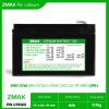 Bình Ắc Quy Pin Lithium LiFePO4 12V 6Ah, ZMU12V6S Dùng Cho Bộ Lưu Điện UPS